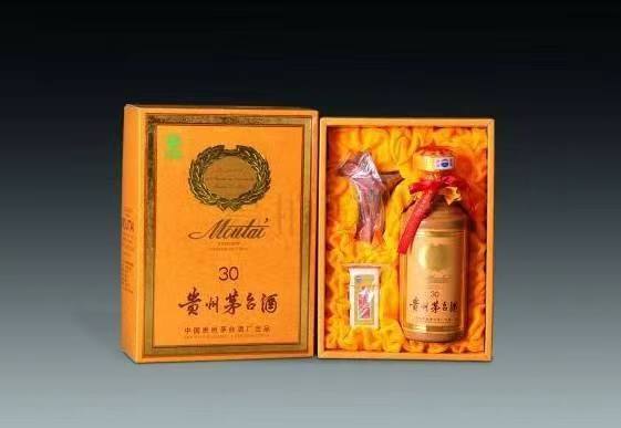 北镇年份茅台酒回收